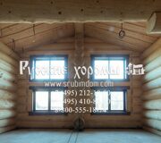 Banya_Berendeyevo_176