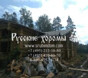 Banya_berendeyevo_64
