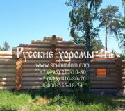 Banya_berendeyevo_19