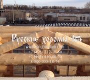 Banya_berendeyevo_5