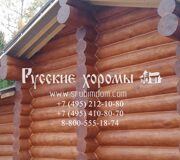 Banya_Berendeyevo_111