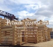Banya_berendeyevo_2