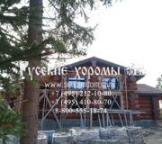 Banya_Berendeyevo_134