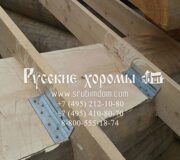 Banya_berendeyevo_49