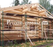 Banya_berendeyevo_44