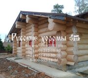 Banya_berendeyevo_89