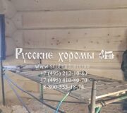 Banya_Berendeyevo_153
