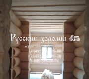 Banya_Berendeyevo_130