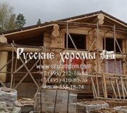 Banya_berendeyevo_91